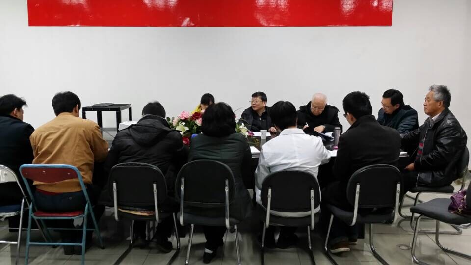 生环学院联合培养本科教学研究会议